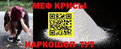 альфа пвп Кинель