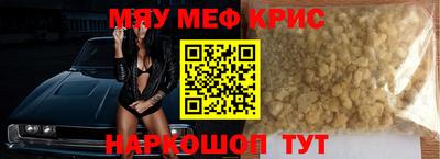 дурь Комсомольск-на-Амуре