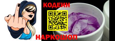 альфа пвп Кинель