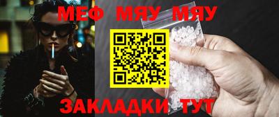 mdpv Кингисепп