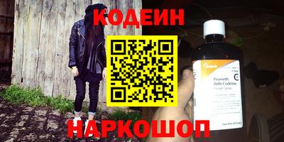 дурь Комсомольск-на-Амуре