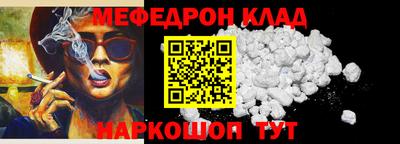 дурь Комсомольск-на-Амуре