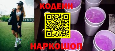 дурь Комсомольск-на-Амуре