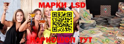 альфа пвп Кинель