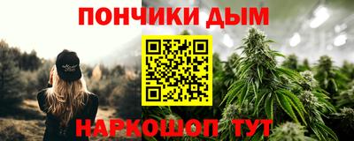 mdpv Кингисепп