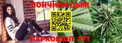 mdpv Кингисепп