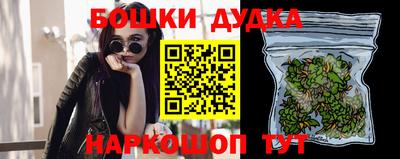 альфа пвп Кинель
