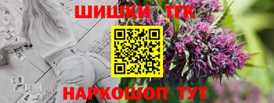 дурь Комсомольск-на-Амуре