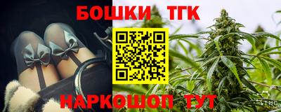 молекула духа Кимры