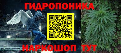 альфа пвп Кинель