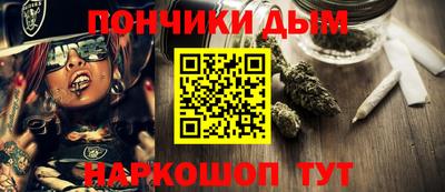 mdpv Кингисепп