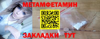 молекула духа Кимры