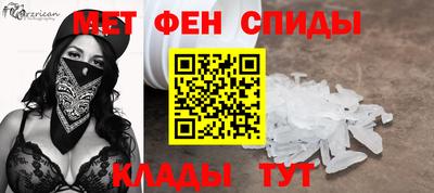 mdpv Кингисепп