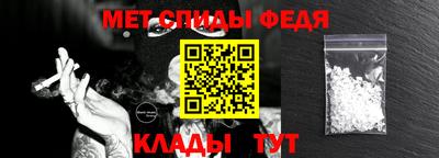mdpv Кингисепп