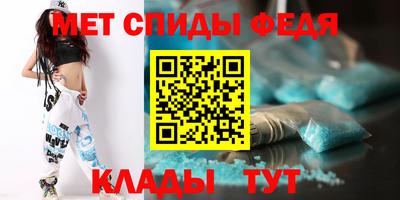 молекула духа Кимры