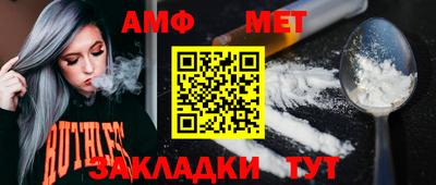 дурь Комсомольск-на-Амуре