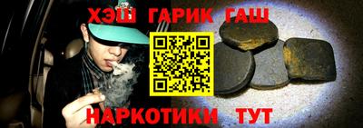 mdpv Кингисепп