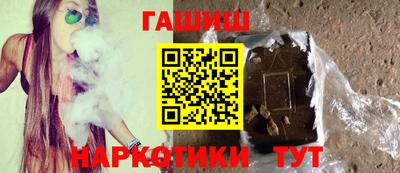 альфа пвп Кинель