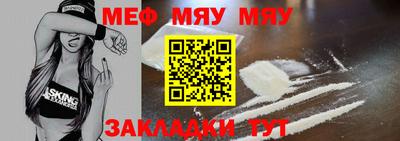 молекула духа Кимры