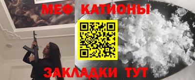 альфа пвп Кинель