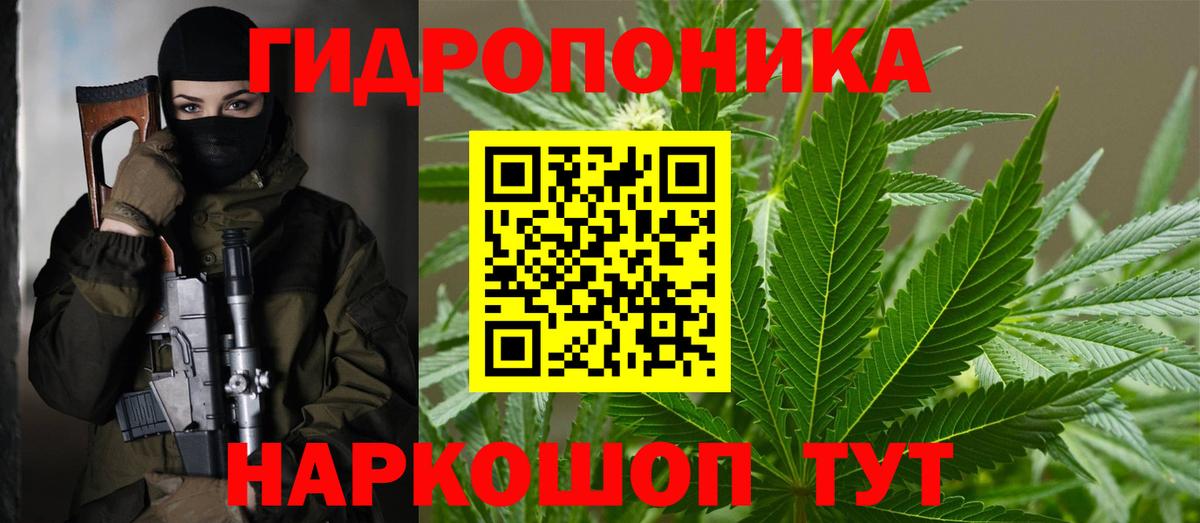  Cocaine Кемерово